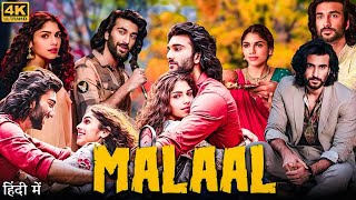 Malaal Full Movie Hindi Dubbed  Sharmin Segal  Meezaan Jafri  Prachi Kadam  HD Review amp Facts [upl. by Isdnil]