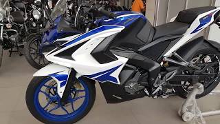 BAJAJ PULSAR RS 200 2017 LASER EDGE SERIES BS IV IN HINDI HD [upl. by Zelma100]