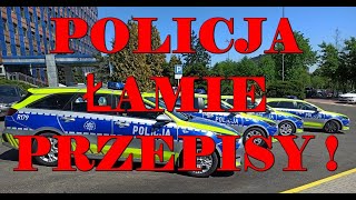 Policja łamie przepisy [upl. by Mcnair]