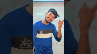 Patana me du dugo falet  chahi bhojpuri song short video😀😁🤨 [upl. by Aniral]