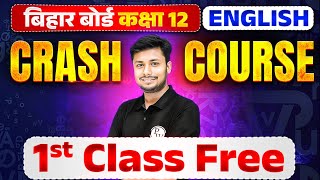 English 1st Class by Pankaj Sir  Kunji Batch  Class 12th Science Bihar Boards 🔥 [upl. by Bonnibelle]