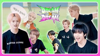 🏸 제 1회 드림 체육대회 🏃💨 EP2  드림 바이 드림  DREAM x DREAM [upl. by Adnahcir855]