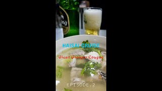 THAI FOOD  Giant Grouper Congee Shorts [upl. by Llehsor]