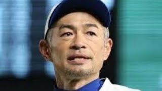 イチロー氏、米殿堂入り候補者に選出 史上2人目の満票受賞なるか [upl. by Haceber695]