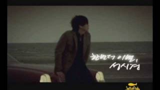 Sung Si Kyung 성시경 quotOnce more farewellquot Music Video 한번 더 이별 [upl. by Airrehs]