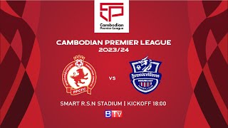 LIVE Phnom Penh Crown FC vs Boeung Ket FC  WEEK19 [upl. by Solram503]