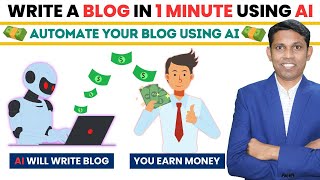 How to Automate Your Blog Using AI One Click Blog Post Writer 2024 [upl. by Begga]