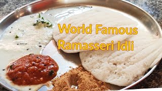 Ramasseri Idli in TamilPalakkad special recipe in tamil [upl. by Navar256]