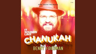 Chanukah Feitel Von Zeidel [upl. by Deane]