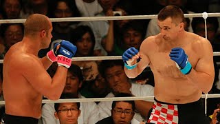 Fedor Emelianenko vs Mirko Cro cop  PRIDE Final Conflict 2005 [upl. by Baynebridge]