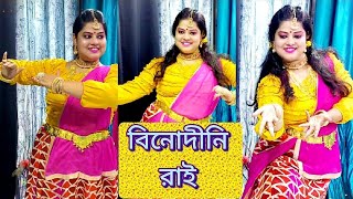 Sorboto Mongolo Radhe dance l সর্বত মঙ্গল রাধে নাচ l Janmashtami spl dance srijoneekolpemuhu5395 [upl. by Odradlig]