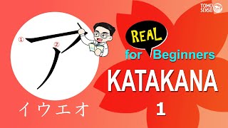 Introduction of Katakana  KATAKANA Reading amp Writing 01 A column アイウエオ  for Japanese Beginners [upl. by Hamnet]