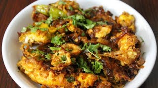 hyderabadi style egg curry  egg masala fry  side dish for chapati [upl. by Ahseer]