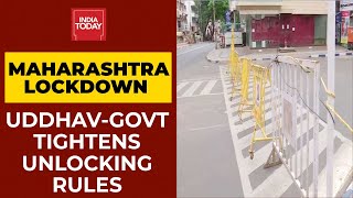 Maharashtra Lockdown Govt Tightens Unlocking Rules As Delta Plus Cases Rise Breaking News [upl. by Cher851]