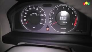 OBDSTAR X300M adjust odometer for Volvo S80 2008 OBDII365 [upl. by Sakmar]