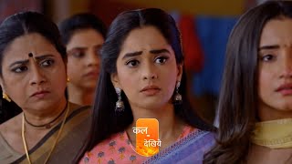 Kumkum Bhagya Serial Update Purvi के सिर मंडरायेगी नई मुसीबत सामने आई Viral Clip [upl. by Jun]