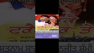 satman sagar sharnjit shammi song ran [upl. by Neirod]