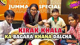 Jumma Special Kirak Khala ka Bagara Khana Dalcha  Hyderabadi Kirak Khala Recipie  Priyareddy [upl. by Bandur601]