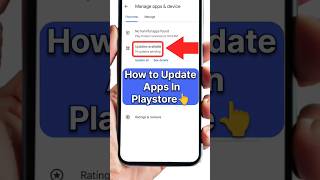 How To Update Apps In Playstore shorts ytshort viralvideo viralshorts techworldbyag [upl. by Rudolph644]