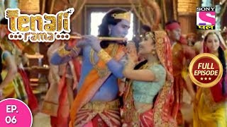 Tenali Rama  Full Episode  Ep 6  23rd July 2018 [upl. by Zeus]