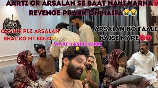 Over Possessive Prank On Wife😤ARSALAN KO TALI MARNE PE JEALOUS HOGAYA QASHIF Haifa’s Vlogs [upl. by Lusty]