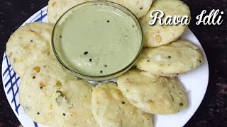 Rava idli recipe ರವಾ ಇಡ್ಲಿ ರೆಸಿಪಿ ಕನ್ನಡದಲ್ಲಿ Rava idli recipe in kannada [upl. by Teiluj]