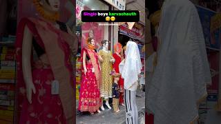 Single boys Karvachauth 😁🤣  Boys last option 😱😁  ​⁠aramcomedy11 karvachauth funny [upl. by Yrrag]