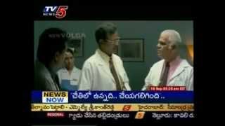 Tagore Hospital Reality Scene in Kurnool  TV5 [upl. by Carly]