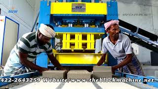 Automatic fly ash brick making machines Micro engineering works India callus 919894748600 [upl. by Nibuz]