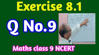 Q No9 Ex 81  Quadrilaterals  NCERT Maths class 9 [upl. by Amer882]