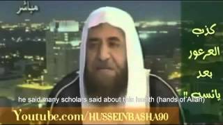 Dishonesty of sunni scholar adnan aroor [upl. by Liakim284]