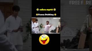 Cobra MP4 le Lo Nana Patekar dubbing video 🤣 free Fire Funny dubbed funnyshorts viral [upl. by Pier]