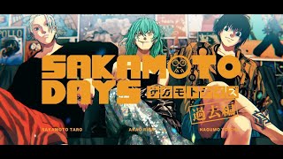 【AMVMAD】SAKAMOTO DAYS【アメイジンググレイス】 [upl. by Enylodnewg]