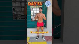 Best effective abs workout in home✅absworkout shortsviral [upl. by Thgiwed855]