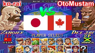 Super Street Fighter II Turbo  New Legacy Hack  korai vs OtoMustam [upl. by Vanda686]