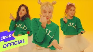 MV MOMOLAND 모모랜드  BBoom BBoom 뿜뿜 [upl. by Odnavres392]