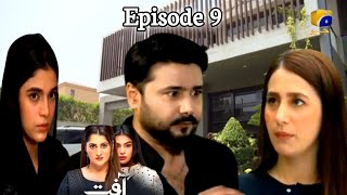 Aafat Episode 9  Aafat Episode 9 Full Episode Review  Drama Review [upl. by Eenram430]