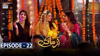 Azmaish Episode 22 Subtitle Eng ARY Digital Drama [upl. by Hnahk168]