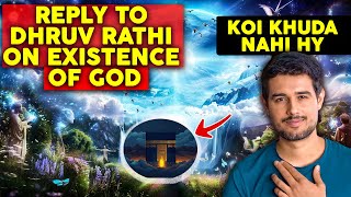 Proof of Existence of ALLAH  Reply TO DHRUV RATHEE  Urdu  Hindi [upl. by Adnolrehs]