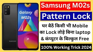 Samsung Galaxy M02s Hard Reset 2024 samsung m02s ka lock kaise tode Samsung m02s hard reset 2024 [upl. by Stubbs572]