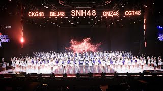 《2024 SNH48 GROUP 年度青春盛典》SNH48 Group 全員 — 未達秋日wei da qiu ri amp 追光者zhui guang zhe [upl. by Stanwinn]