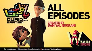 Quaid Say Baatein  Season 1  All Episodes  Urdu Kids Cartoons  SN1 [upl. by Hellah]