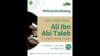 Ali Ibn Abi Taleb  6 [upl. by Atis]