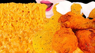 ASMR MUKBANG｜CHEESY CARBO FIRE NOODLES CHEESE BALL FRIED CHICKEN 까르보 불닭볶음면 뿌링클 EATING SOUNDS 먹방 [upl. by Hamlen762]