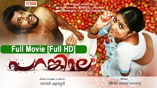 Parankimala Full Length Malayalam Movie Full HD [upl. by Publia]