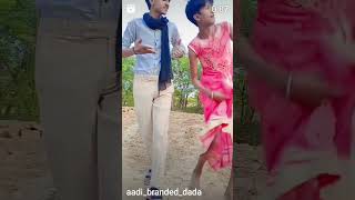 कॉमेडी डांस वीडियो।funny dance।shorts shortsvideo shortsfeed short youtubeshorts youtubeshort [upl. by Esbenshade]