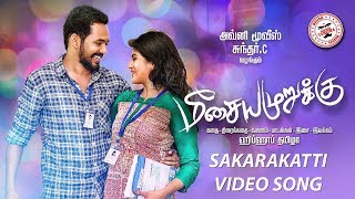 Sait ji OFFICIAL Video Song  Meesaya Murukku  Hiphop Tamizha  Sundar C [upl. by Ylatan26]