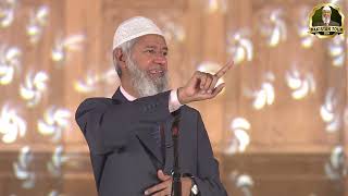 quotEesai aur Musalmaan apne rehnumaon ko khuda kyun mante hainquot – Dr Zakir Naik Urdu [upl. by Deeanne81]