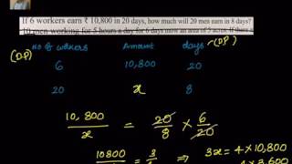 Direct and Inverse Proportion  Example involving 3 variables [upl. by Llydnek]