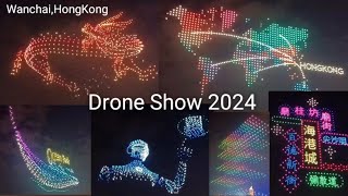 Drone Show 2024Wanchai Harbourfront [upl. by Arick]